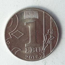 Монета один лей, Молдова, 2018г.